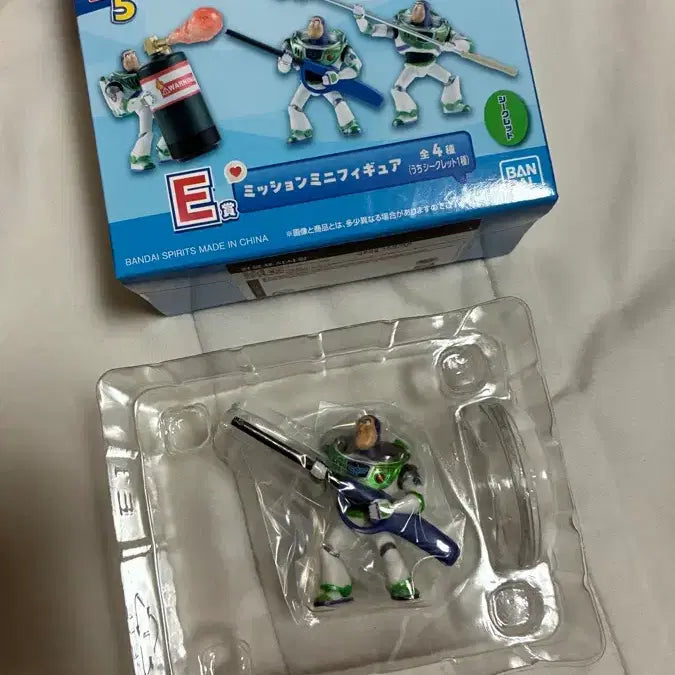 [BUNJANG] Toy Story 5 Ichiban Kuji Prize E Buzz Lightyear Figure / 토이스토리5 쿠지 E상 버즈