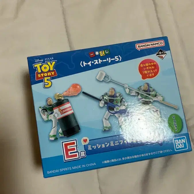 [BUNJANG] Toy Story 5 Ichiban Kuji Prize E Buzz Lightyear Figure / 토이스토리5 쿠지 E상 버즈
