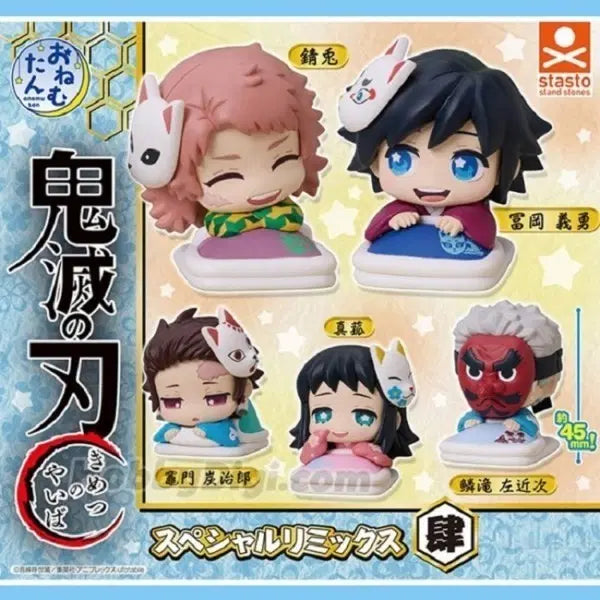 [BUNJANG] Demon Slayer Onemutan Vol. 4 Full Set / 일괄) 귀멸의 칼날 오네무탄 4탄 풀세트