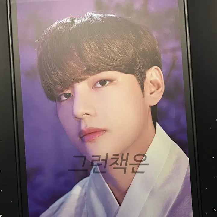 [BUNJANG] BTS Taehyung Flip Photo Set + Unofficial Goods Bundle / BTS 방탄소년단 태형 굿즈 일괄(공식+비공)