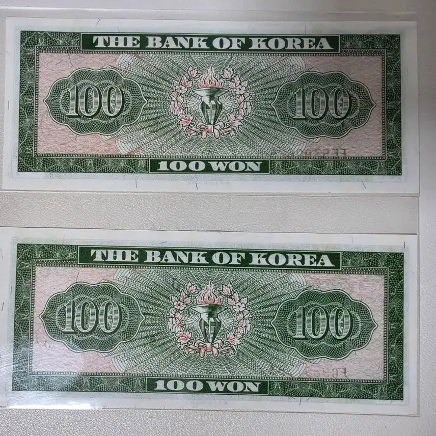 [BUNJANG] Bank of Korea 100 Won Banknotes (English Printing) - Uncirculated (2 Notes) / 영제 백원 미사용 한국은행 지폐 2장