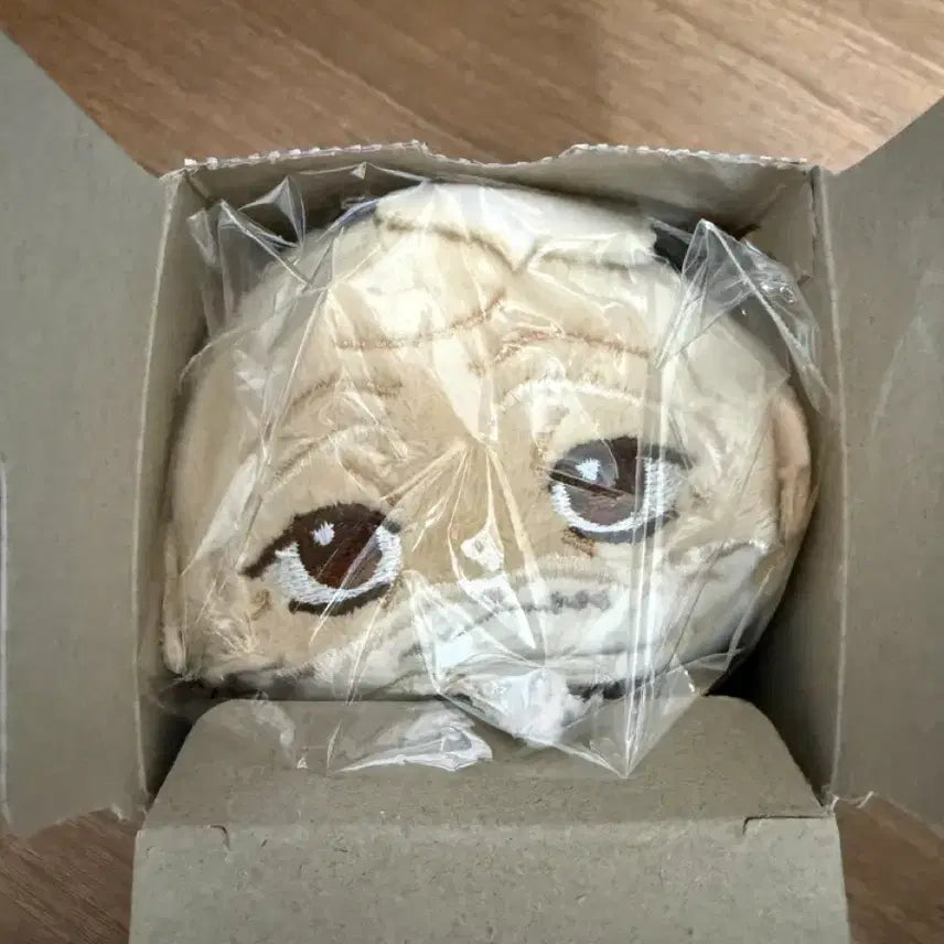 [BUNJANG] Hunter x Hunter Netero Potekoro Plush / 헌터x헌터 네테로 포테코로 누이