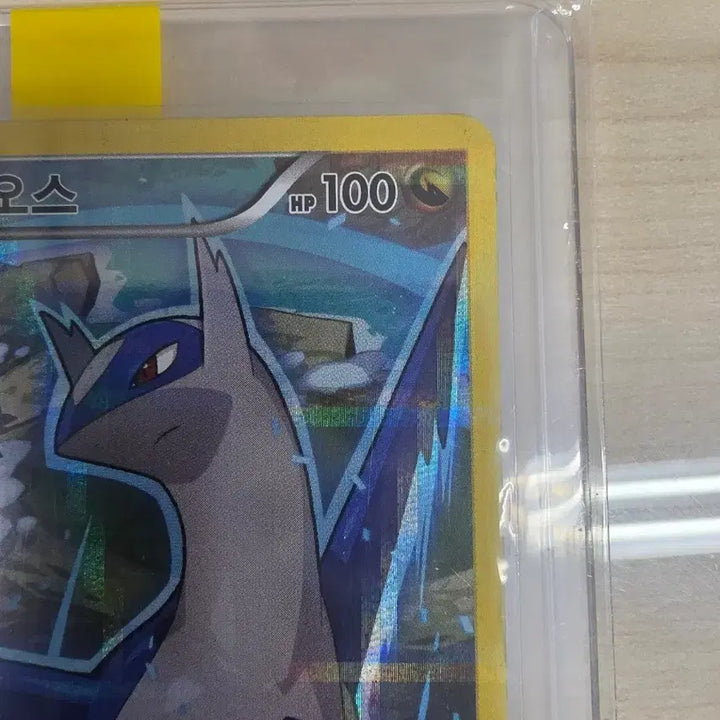 [BUNJANG] Latios CP2 Holo Foil 019/027 Korean Version - Rare / [앨범용] [희귀] 라티오스 CP2