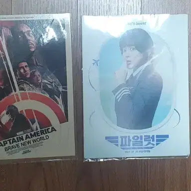 [BUNJANG] Movie Art Card Set (Civil War, Captain America, Pilot, Amazon) / 영화 아트카드(CIVIL WAR, 캡틴 아메리카, 파일럿, 아마존 활명수)