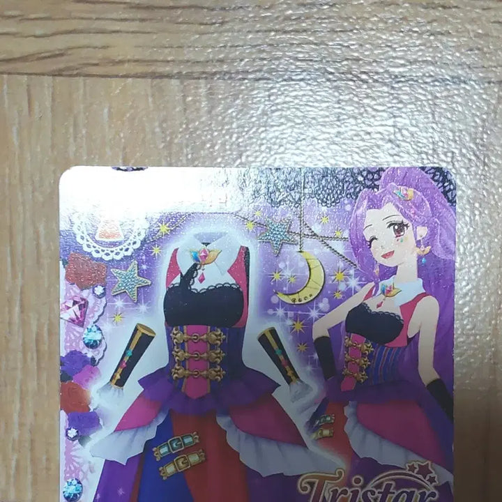 [BUNJANG] Aikatsu! Starlight Idol Unit Uniform - Mazuki Luna, Yurika, Kaede, Aimi / 아이카츠 아이엠스타 카드 한판 한글판 트라이스타 유닛복 마즈키 루나 유리카 유리 카에데 에이미
