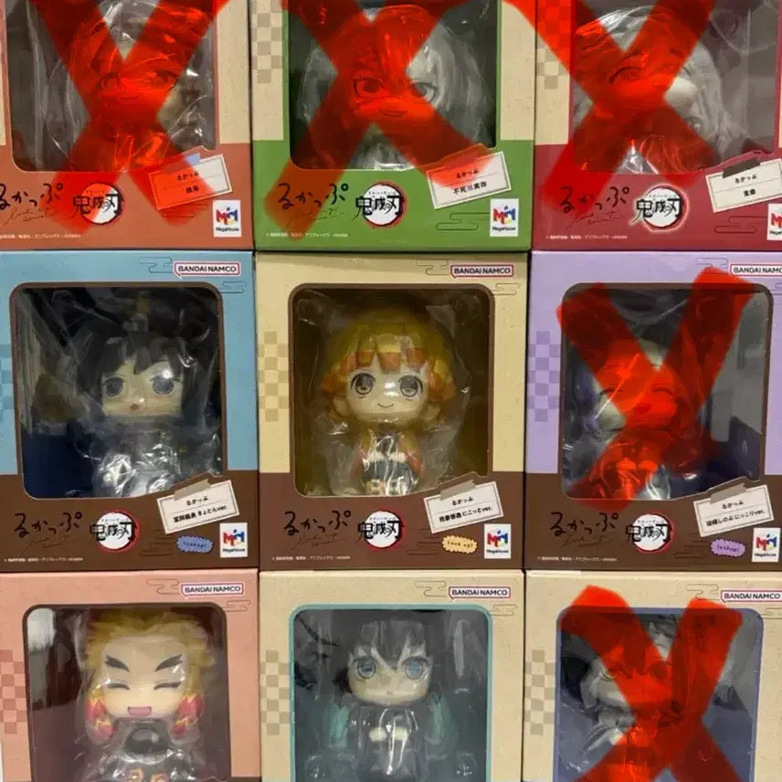 [BUNJANG] Megahouse Demon Slayer Look Up Bundle Set (Sealed) / (미개봉) 귀멸의 칼날 메가하우스 룩업 일괄 판매