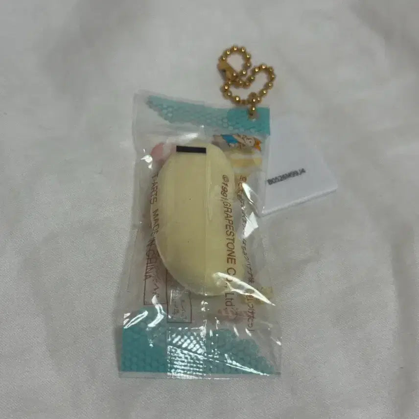 [BUNJANG] Tokyo Banana Miniature Keychain / 도쿄바나나 미니어쳐 키링