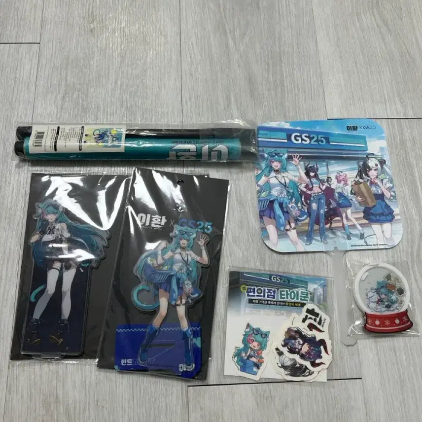 [BUNJANG] Lee Hwan GS25 Mint Acrylic &amp; Tapestry Set / 이환 GS25민트 아크릴, 태피스트리 세트