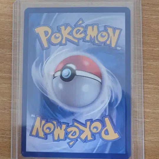 [BUNJANG] Pokemon Card Booster SAR / 포캣몬카드 부스터 sar
