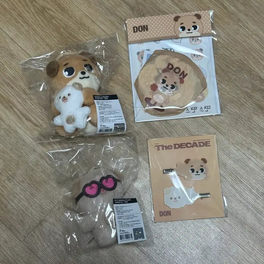 [BUNJANG] Day6 Dowoon MD Doll Bundle Set / 데이식스 도운 돈 엠디 인형 일괄