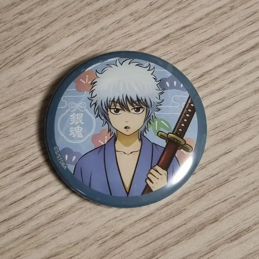 [BUNJANG] Gintama Gintoki Can Badge / 은혼 긴토키 캔뱃지