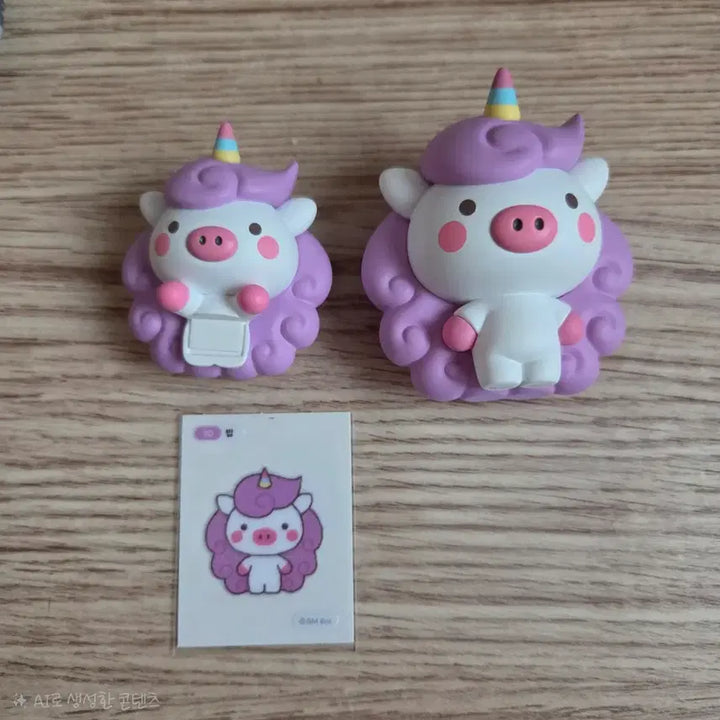 [BUNJANG] EXO Lay Munchies Bob Figure Stickers Bundle Set / (일괄/정가) 엑소 레이 뭉치즈 밥 피크업 피규어 띠부실