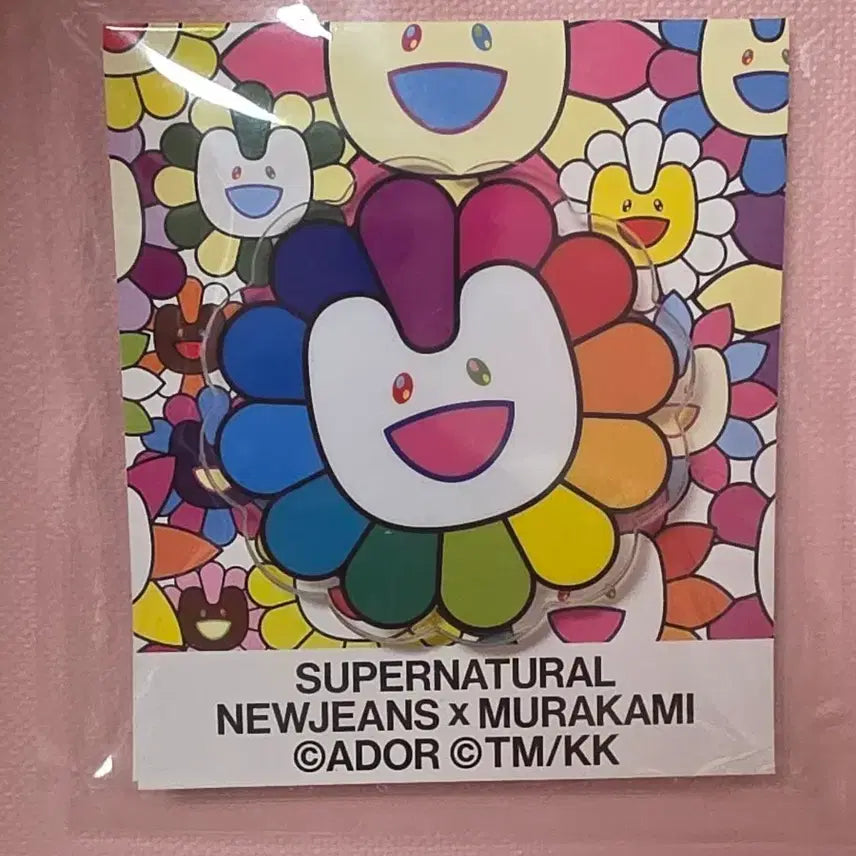 [BUNJANG] NewJeans x Murakami Collaboration Acrylic Smart Tok (Sealed) / 미개봉) 뉴진스X무라카미 콜라보 아크릴 스마트톡