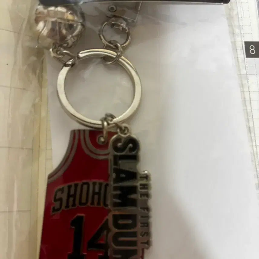 [BUNJANG] Slam Dunk Song Taeyeon Keyring / 슬램덩크 정대만 키링