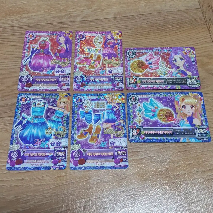 [BUNJANG] Aikatsu! Ai Stars! Japanese Version Character Card Set / 아이카츠 아이엠스타 카드 한판 한글판 미즈키 미쿠루 루나 미르 더블엠 유닛복 서머 나이트 문 서머 나이트 미라클
