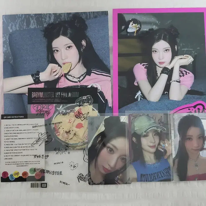 [BUNJANG] BABYMONSTER 1st Full Album [DRIP] Bundle Set / BABYMONSTER 베이비몬스터 앨범 + 포토카드 / 굿즈 일괄 판매