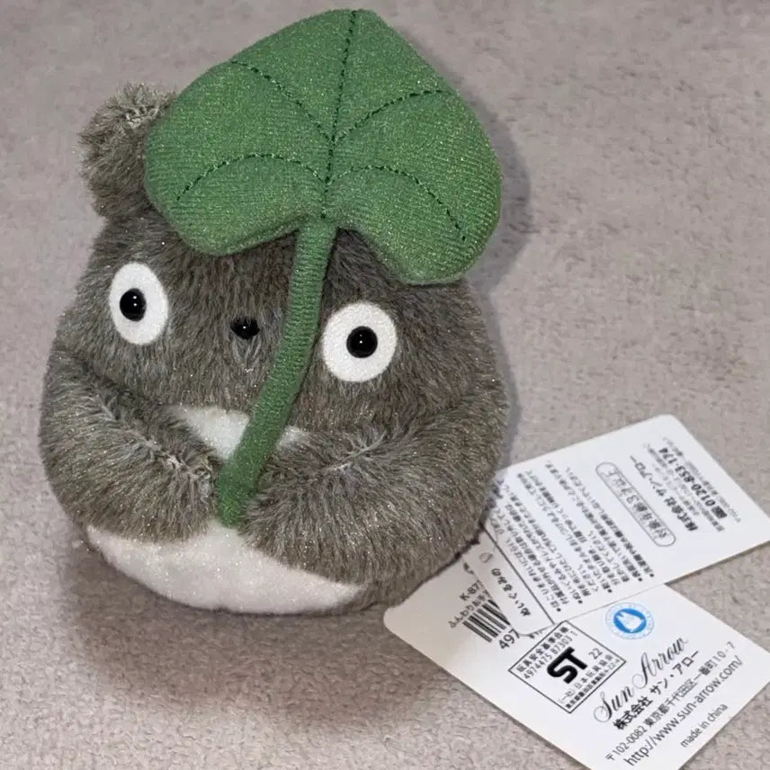 [BUNJANG] Studio Ghibli My Neighbor Totoro Cozy Ozami (Leaf) Set New / [판매] 새상품 택O 지브리 토토로 포근한오자미(나뭇잎) 세트
