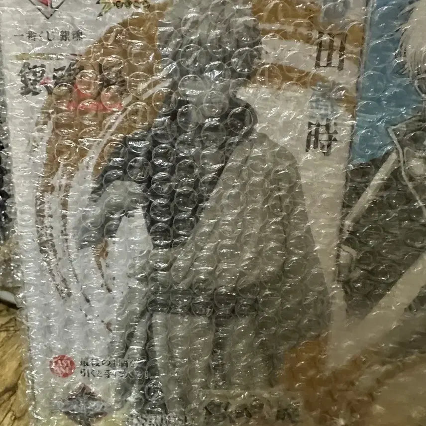 [BUNJANG] Gintama 20th Anniversary Last One Prize Figure (Sealed) / (미개봉) 택포 15.5 은혼 20주년 라스트원상 피규어