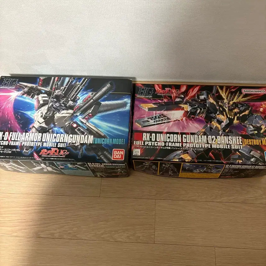 [BUNJANG] HG Unicorn Gundam (Banshee, Full Armor) Sealed / HG 유니콘 건담(밴시, 풀아머) 미개봉