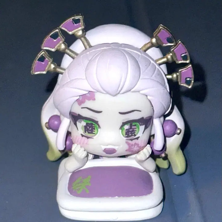 [BUNJANG] Demon Slayer Gyutaro Onemutan Plush / 최저가) 다키 오네무탄 판매합니다! 귀칼 귀멸의칼날 규타로 어스컬러 오니 우메