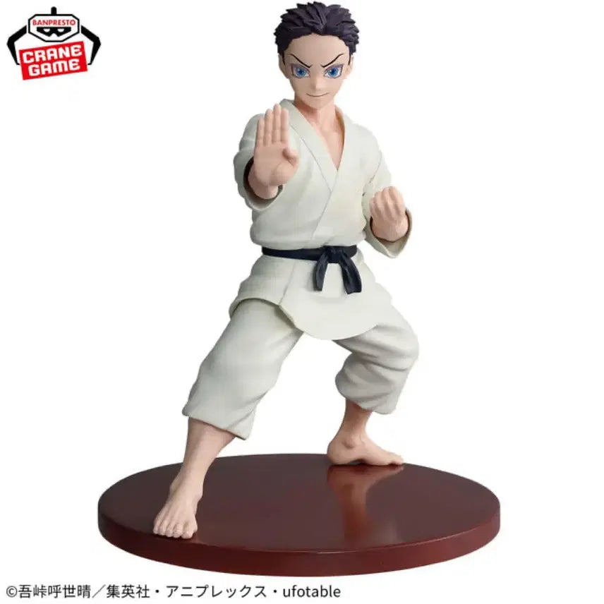 [BUNJANG] Demon Slayer Hakuji Figure / 귀멸의 칼날 하쿠지 피규어
