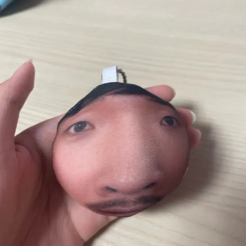 [BUNJANG] Sunba Malang Keyring / 선바 말랑키링