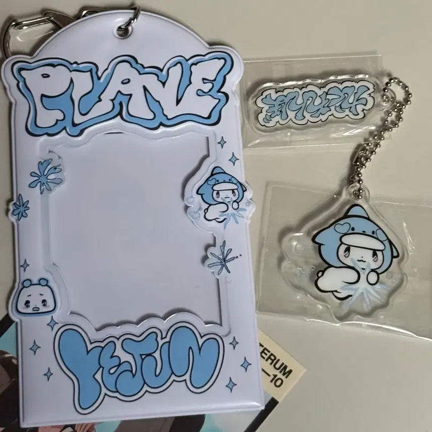 [BUNJANG] PLAVE Yejun Kakurenbo Photocard Holder and Keyring / 플레이브 예준 카쿠렌보 포카 홀더 몌무 키링 팝니다