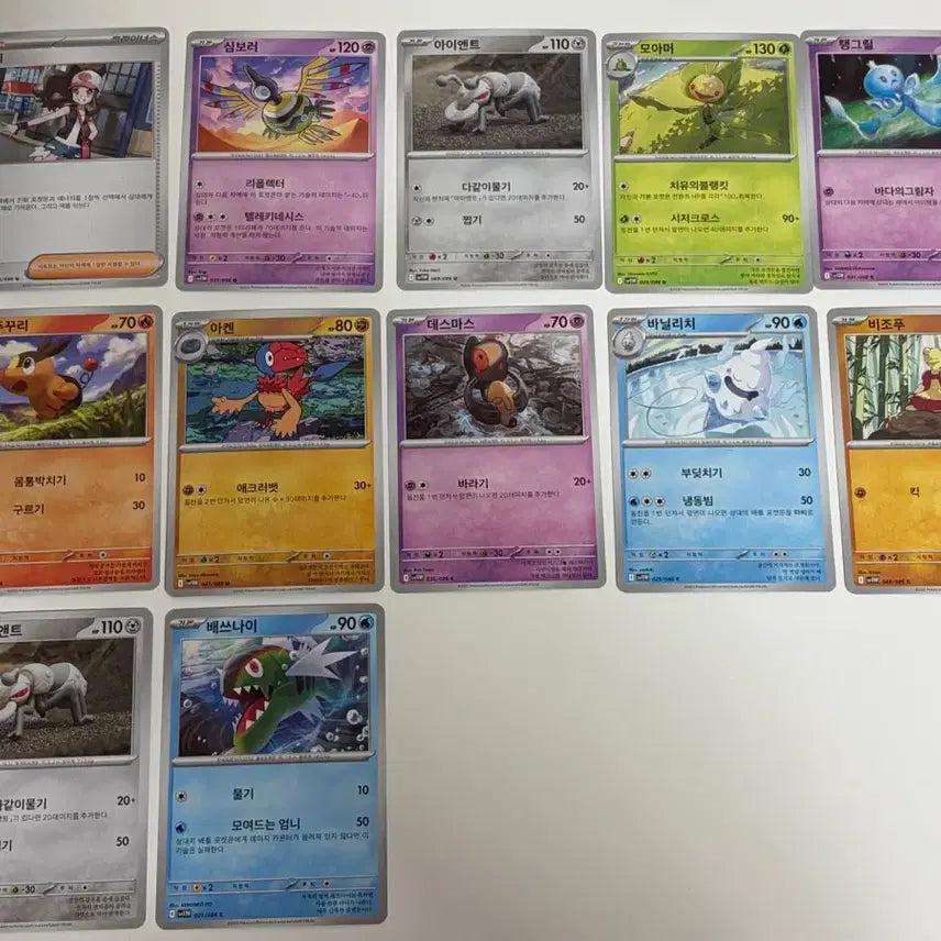 [BUNJANG] Pokemon Card / 포켓몬 카드 개당 500원 판매