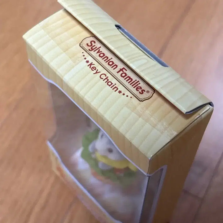 [BUNJANG] Sylvanian Families Hamburger Husky Keychain New / 실바니안 허스키 햄버거키링 새상품