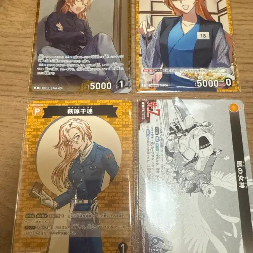 [BUNJANG] Detective Conan TCG Cards Japanese Bundle Set / 4장일괄 명탐정 코난 tcg 카드 일본 치하야