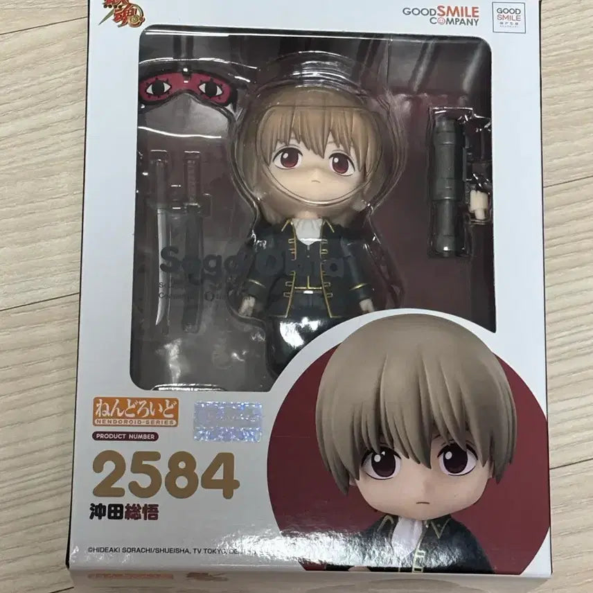 [BUNJANG] Gintama Okita Sougo Nendoroid / 은혼 오키타 소고 넨도로이드