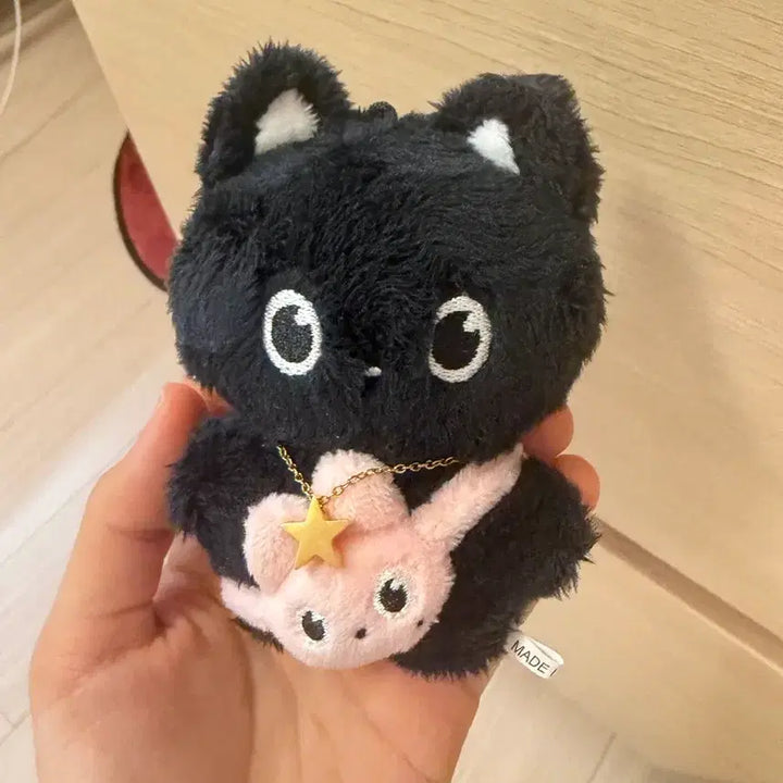[BUNJANG] RIIZE Wonbin Nyanbbi Plush Doll with Star Necklace / 라이즈 원빈 냥삐 (별 목걸이 포함)