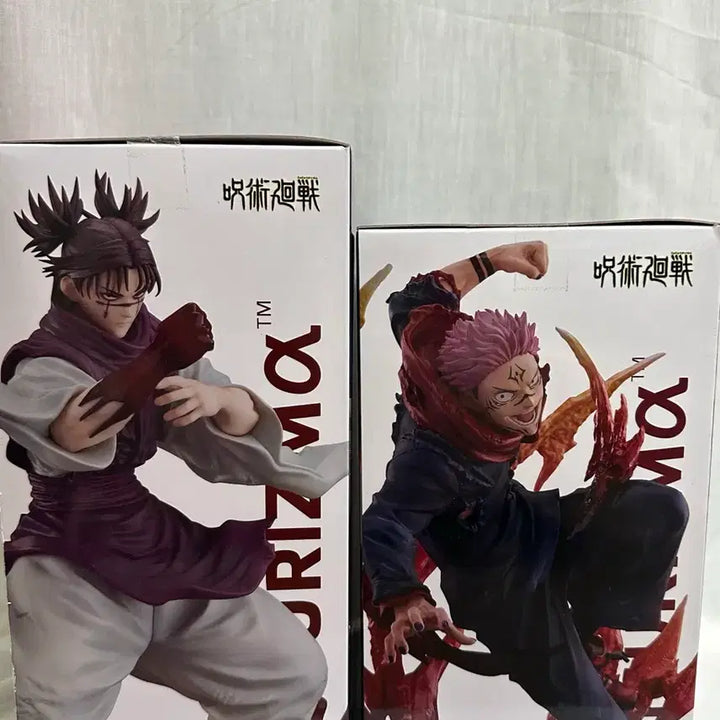 [BUNJANG] Jujutsu Kaisen Choso &amp; Sukuna Figure Set / 주술회전 쵸소우 &amp; 스쿠나 피규어 세트