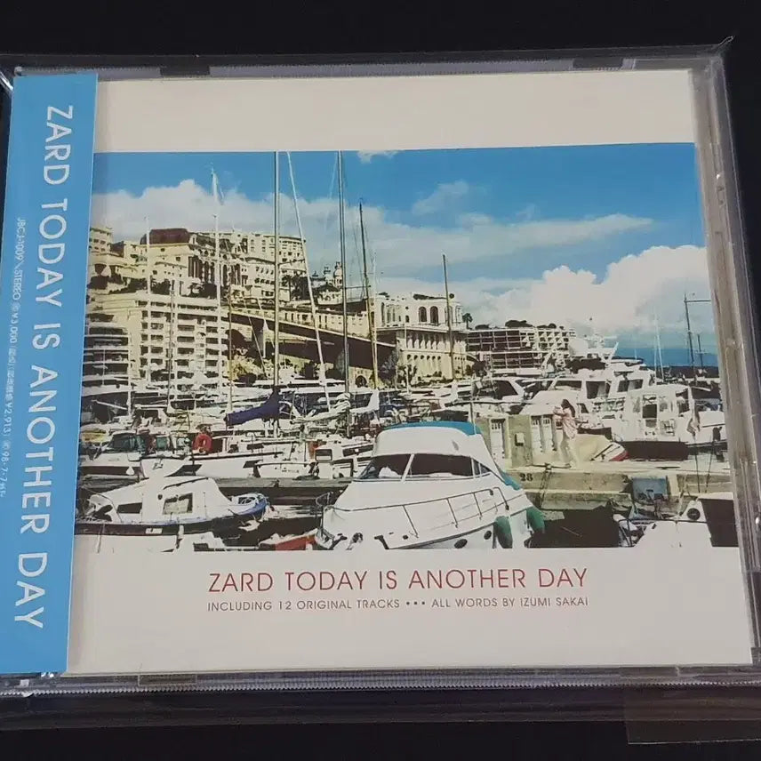 [BUNJANG] ZARD TODAY IS ANOTHER DAY 7th Album / ZARD 자드 7집 앨범 TODAY IS ANOTHER DAY 음반
