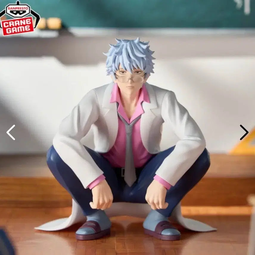 [BUNJANG] Banpresto Gintoki 3rd Year Z-Class Figure / 반프레스토 긴토키 피규어 은혼 3학년 Z반
