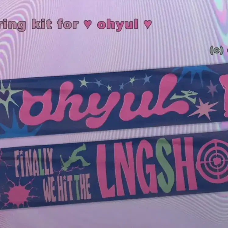 [BUNJANG] OHYUL Towel Slogan lngshot / 오율 타올슬로건 양도 OHYUL 롱샷 lngshot 률 우진 루이