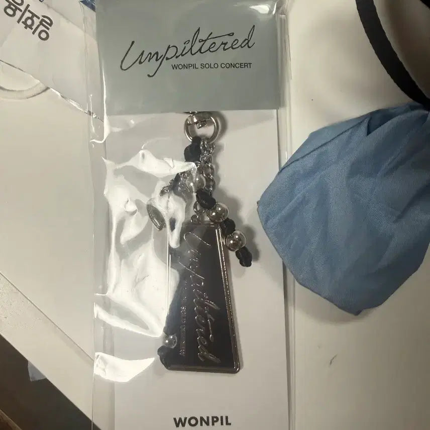 [BUNJANG] DAY6 Wonpil Unfiltered Keyring / 원필 언필터드 키링