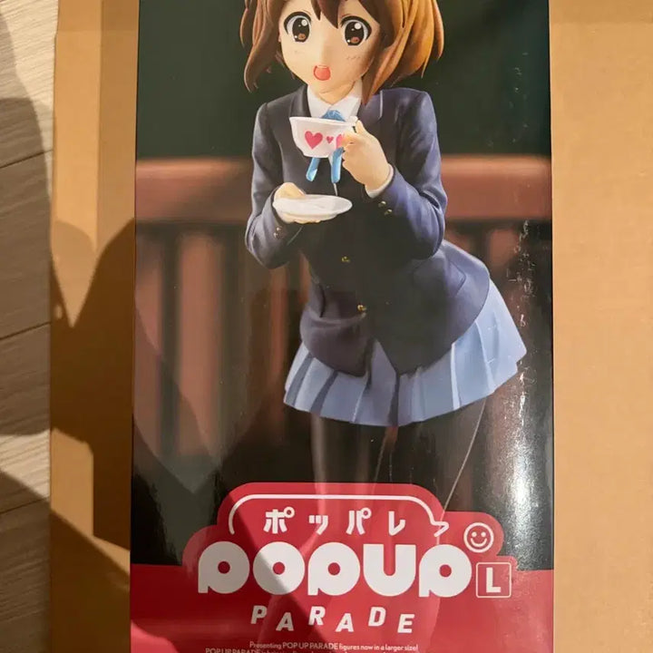 [BUNJANG] Popup Parade Yui Teatime Figure / 팝업퍼레이드 유이 티타임 피규어