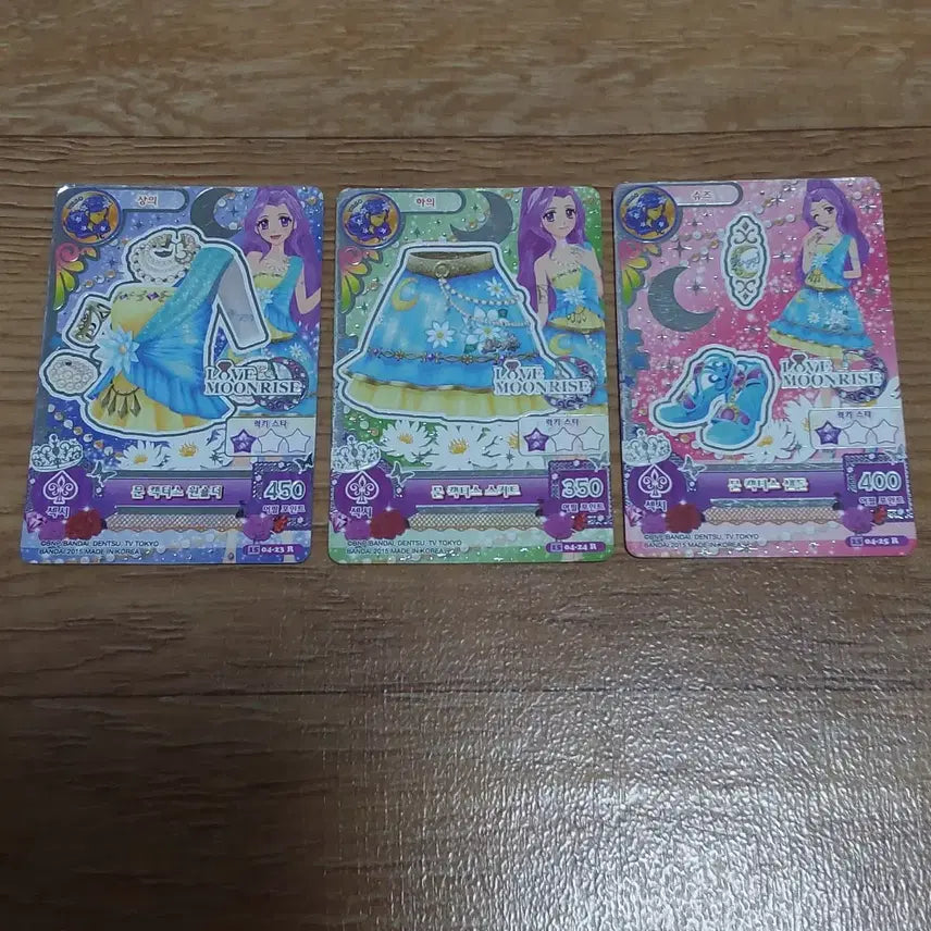 [BUNJANG] Aikatsu! Japan Version Card - Mizuki Kanzaki (Virgo Constellation) / 아이카츠 아이엠스타 한판 한글판 카드 칸자키 미즈키 별자리 처녀자리 버고 문 캑터스