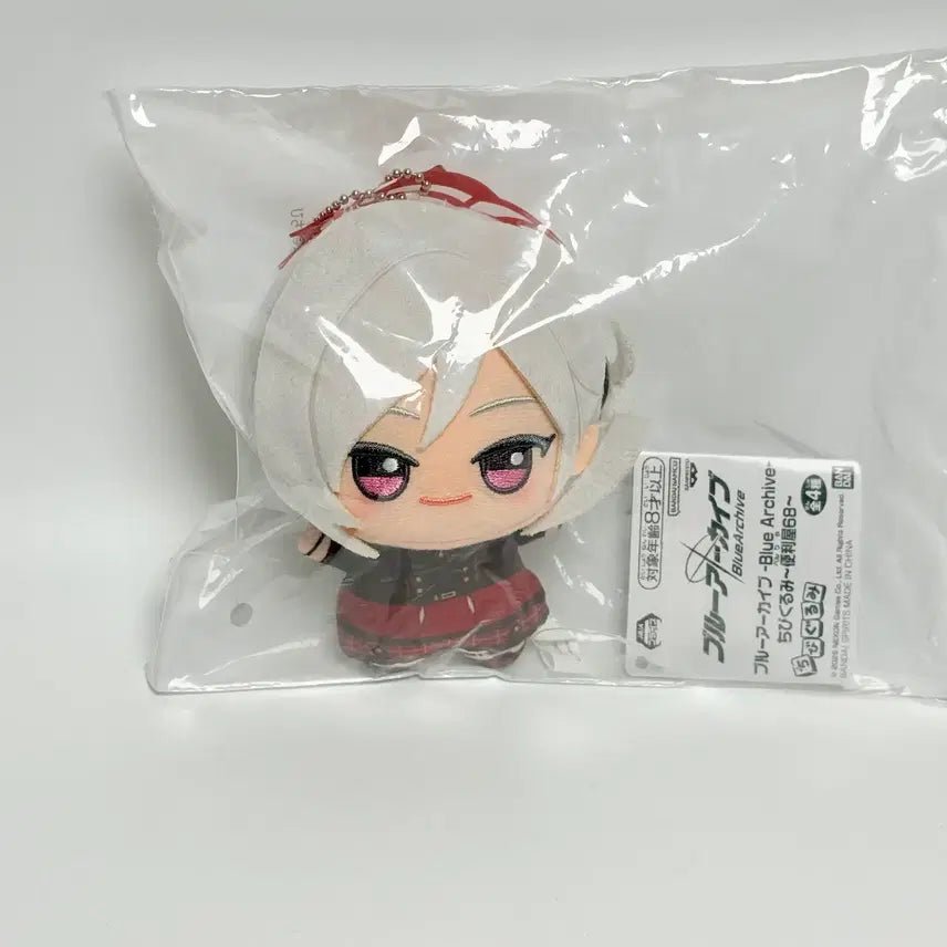 [BUNJANG] Blue Archive Asagi Mutuki Chibi Gureumi Plush (Sealed, Authentic) / 미개봉, 정품, 택있음) 블루 아카이브 아사기 무츠키 치비구루미