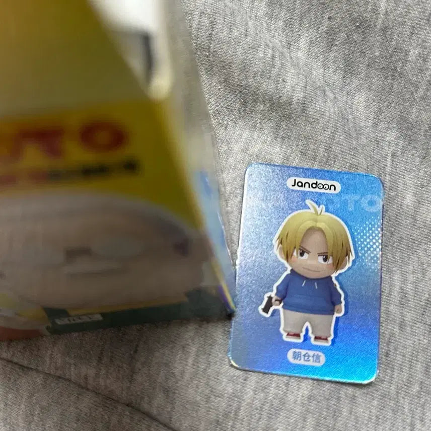 [BUNJANG] Sakamoto Days Rice Grain Figure / 사카모토 데이즈 쌀알 피규어 신
