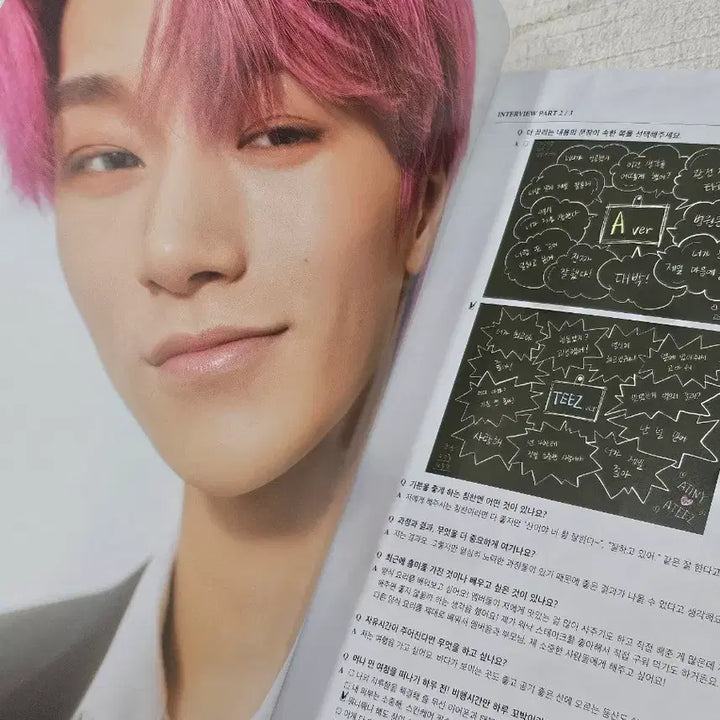 [BUNJANG] ATEEZ 2nd Generation Fanclub Kit Photobook / 에이티즈 2기 팬클럽키트 포토북