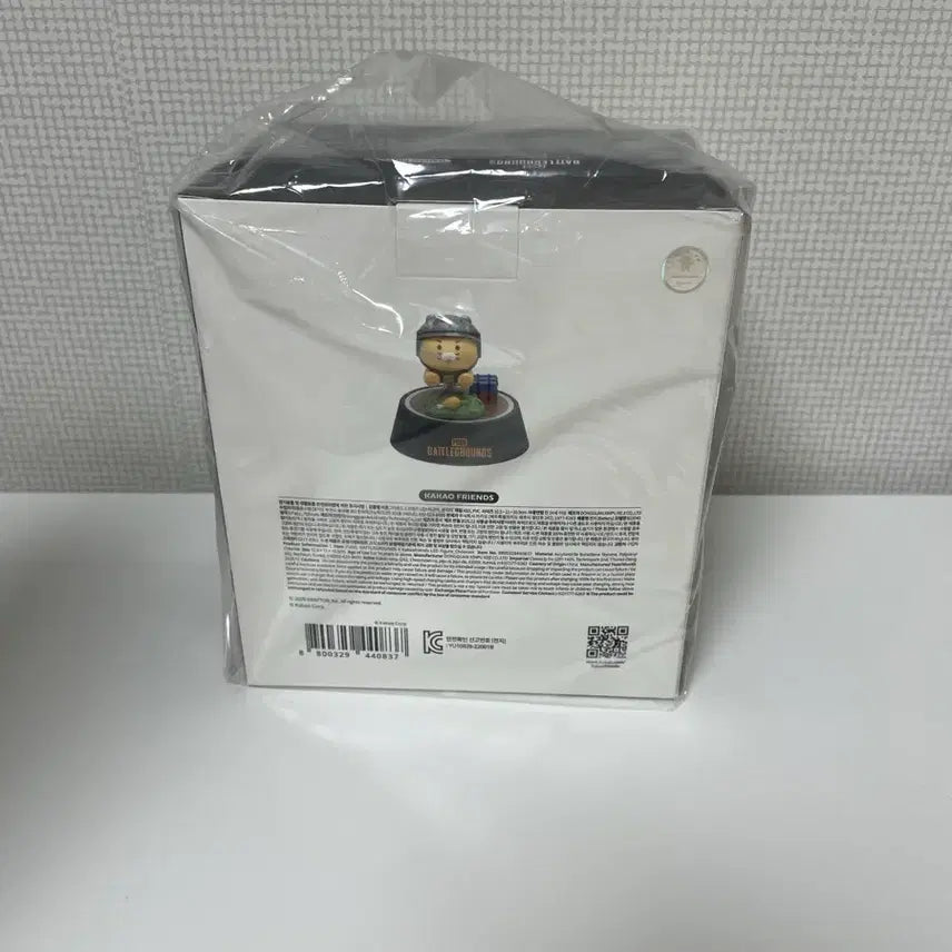 [BUNJANG] Battlegrounds x Kakao Chun-sik LED Figure / 배틀그라운드x카카오 LED피규어 춘식이