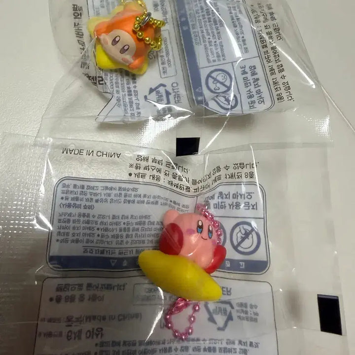 [BUNJANG] Kirby Mascot Keychain - Kirby Warp Star, Waddle Dee Star Bundle Set / 별의커비 마스코트키링 -커비워프스타, 웨이들디별 일괄