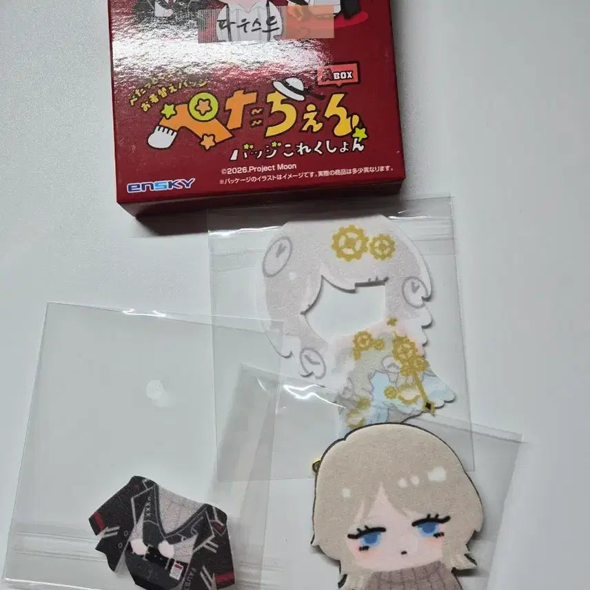 [BUNJANG] Limbus Company Faust Petachen Badge / 림버스 컴퍼니 파우스트 페타첸 뱃지