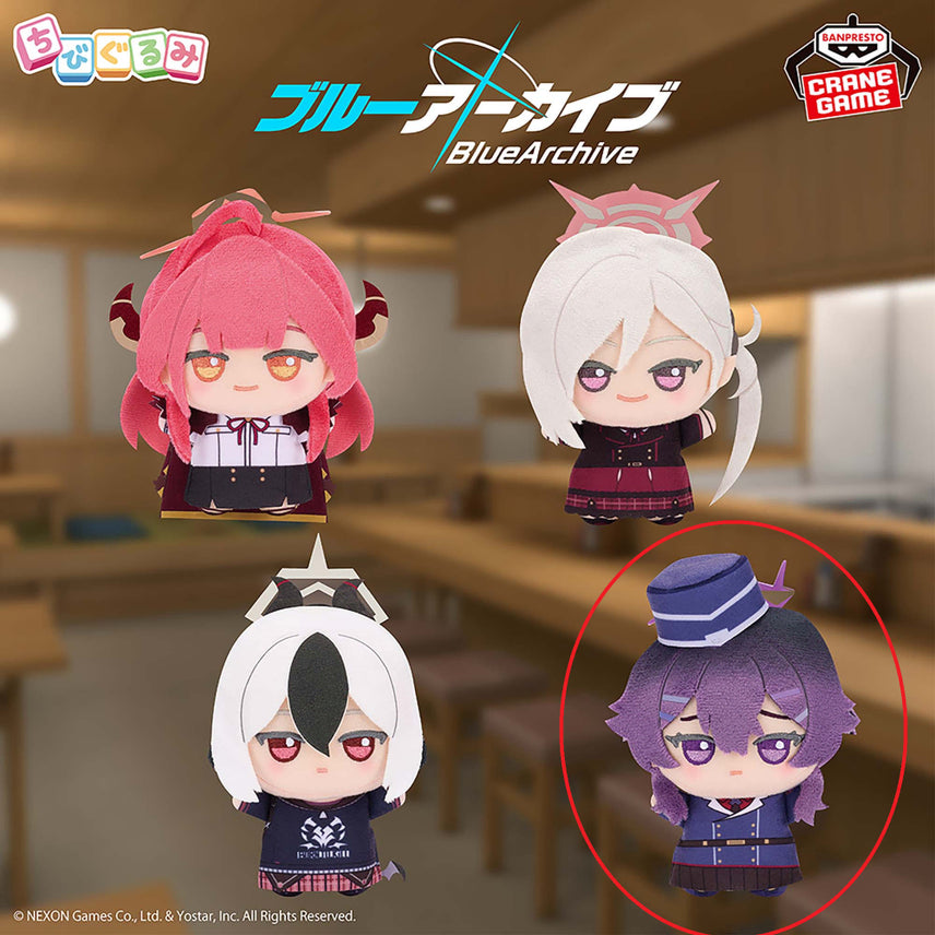 [BUNJANG] Blue Archive Igusa Haruka Chibi Plush (Sealed, Authentic, Tag Attached) / 미개봉, 정품, 택있음) 블루 아카이브 이구사 하루카 치비구루미