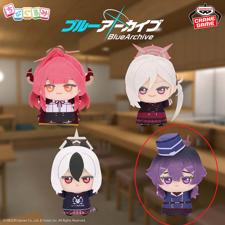 [BUNJANG] Blue Archive Igusa Haruka Chibi Plush (Sealed, Authentic, Tag Attached) / 미개봉, 정품, 택있음) 블루 아카이브 이구사 하루카 치비구루미