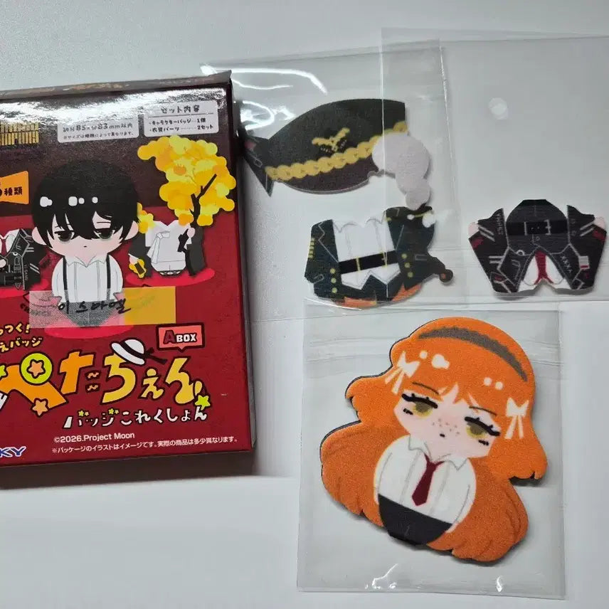 [BUNJANG] Limbus Company Ismael Petachen Badge / 림버스 컴퍼니 페타첸 뱃지 이스마엘