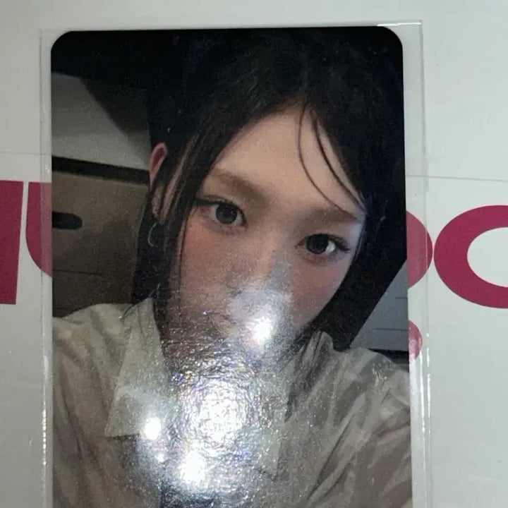 [BUNJANG] Rizenne Plus Chat Mina Nam Minami Photocard / 리센느 플러스챗 새우깡 미공포 미나미