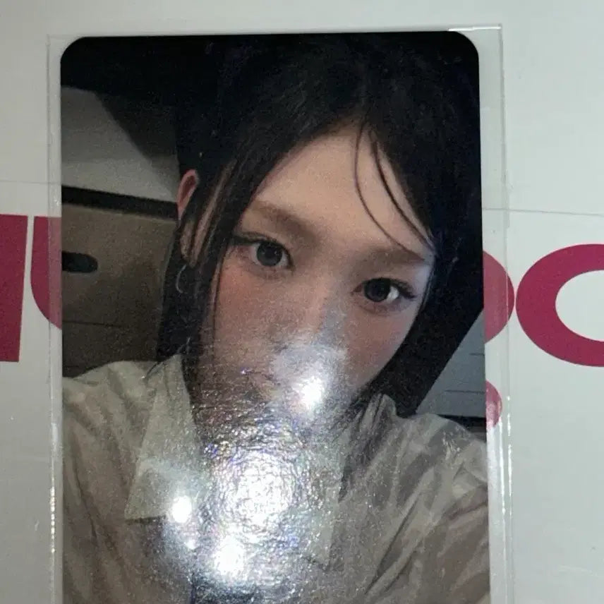 [BUNJANG] Rizenne Plus Chat Mina Nam Minami Photocard / 리센느 플러스챗 새우깡 미공포 미나미